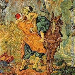 Sermon for Pentecost 5 (2019)